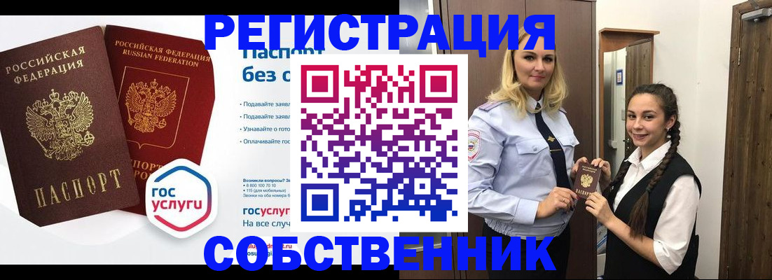 форма 3 в Калуге