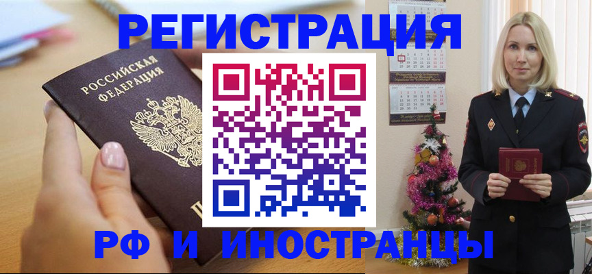 пропишу в квартире в Калуге